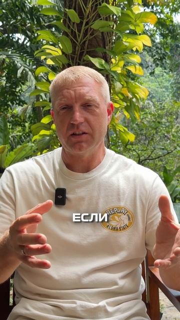 ⚡️Актуальные | Крипто новости за 23 ЯНВАРЯ 2026 года 📣 смотреть онлайн