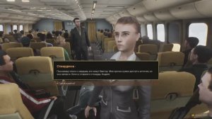 Red.Passport.Ticket.To.Russia 2026/Обзор Прохождение