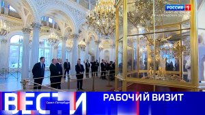 Вести Санкт-Петербург. Выпуск 21.10 от 26.01.2026