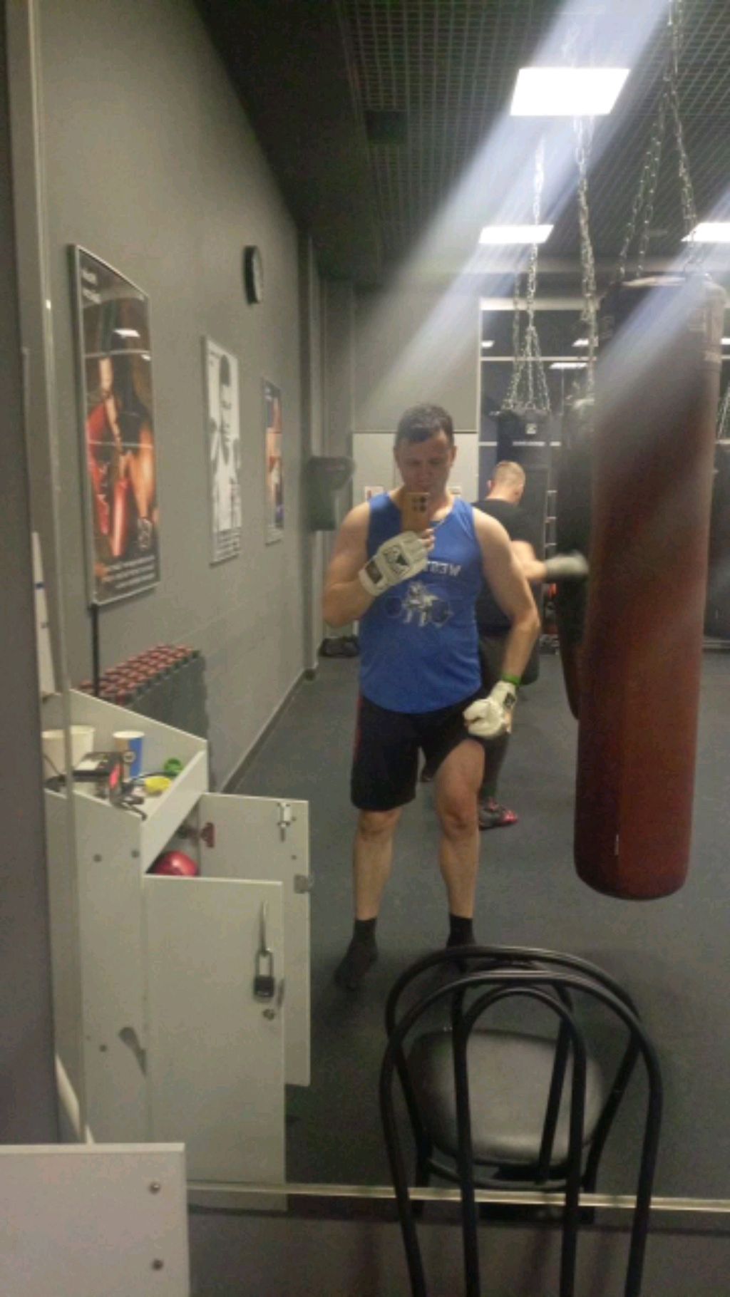 тренировка