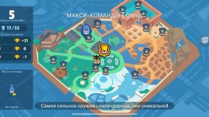 ФИНН ИМБУЕТ В ЗООПАРКЕ,СЕРВЕРА ПУСТЕЮТ?КУЧА БОТОВ В КОМАНДЕ!ФИНН 🔥💫