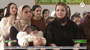 Всероссийская акция "Парта Героя"