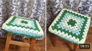 Чехол на табурет крючком / Бабушкин квадрат