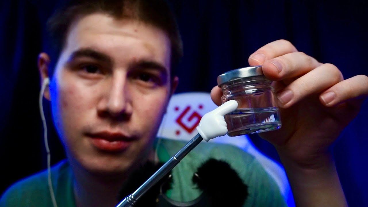 АСМР МЕТОДИКА ДЛЯ ПОЛУЧЕНИЯ МУРАШЕК