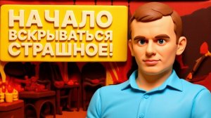 БОРТИК СРОЧНО! ВЫ БУДЕТЕ В ШОКЕ - о КАКОМ ФИНАЛЕ УЖЕ ДОГОВОРИЛИСЬ!ЗЕЛЕНСКИЙ СОГЛАСИЛСЯ..