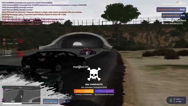 дмчик смотреть онлайн