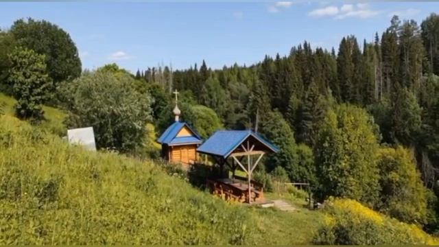 Каменная Гора смотреть онлайн