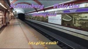 Ст.метро Обводный канал, Ленинград (СПб), Фиолетовая (Фрунзенско-Приморская) Линия