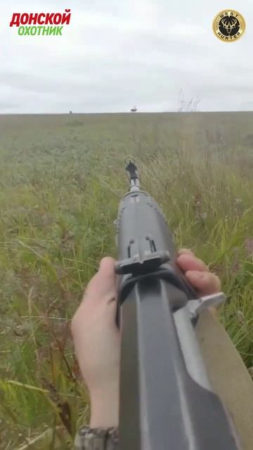 Охота на Оленя смотреть онлайн