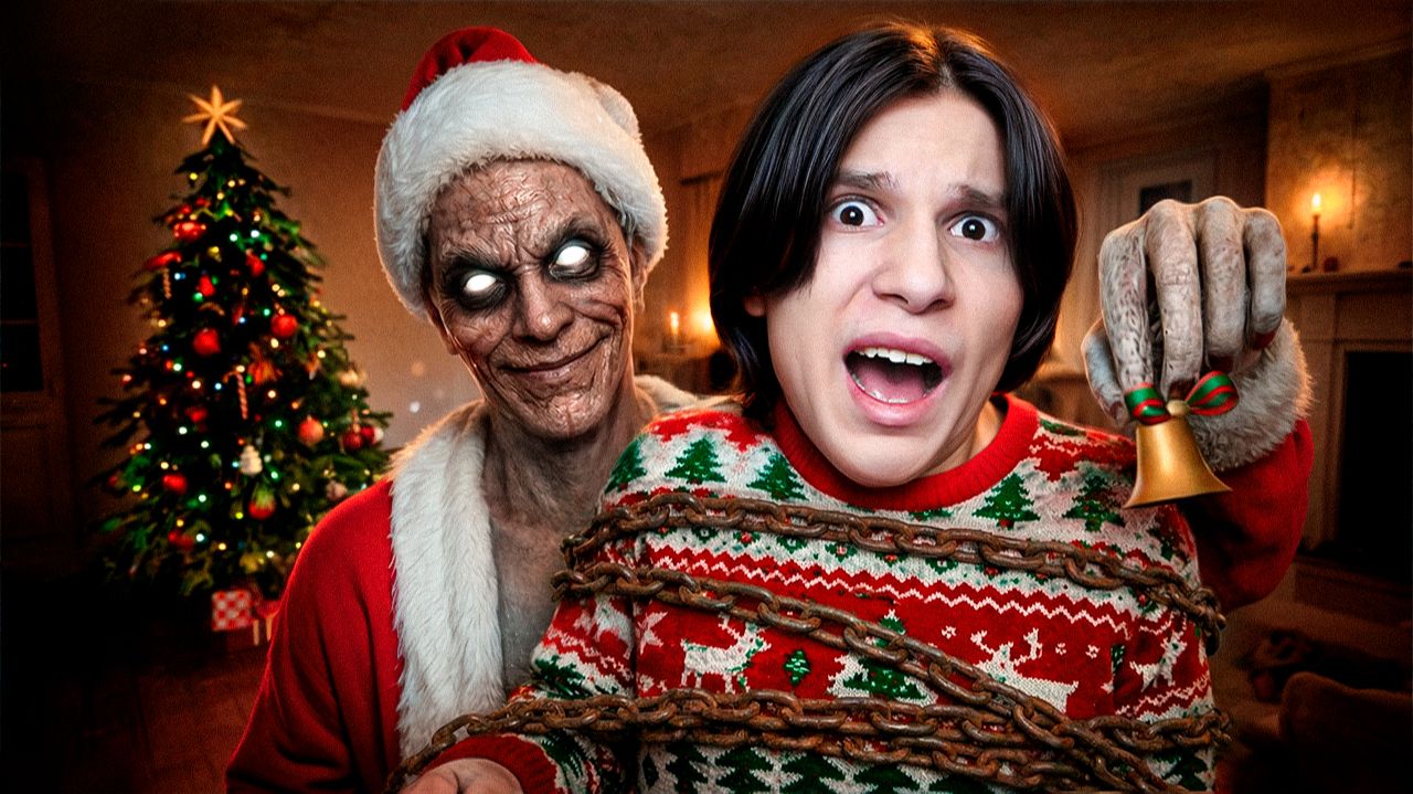 ИЩУ АНОМАЛИИ НА НОВЫЙ ГОД THE FLOOR ABOVE смотреть онлайн