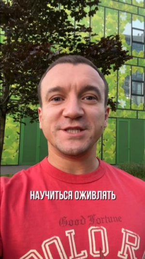 Забирайте промыт для генерации видео в описании