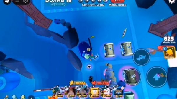 Зашли ещё раз в Sponge Bob Tower Defence что бы .....