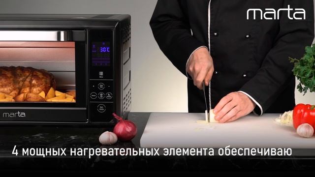 Мини-печь MARTA MT-EO4289A смотреть онлайн