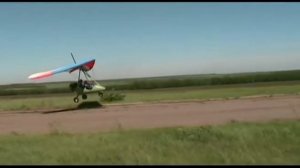 Посадка и сдвиг ветра