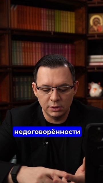 Каждый день недоговорённости-это минус для Украины. смотреть онлайн