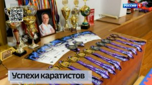 Каратисты из ДНР выступили на международном турнире в Ростове-на-Дону