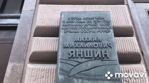 серия Прогулки по Москве.от Белорусского вокзала до театра Моссовета