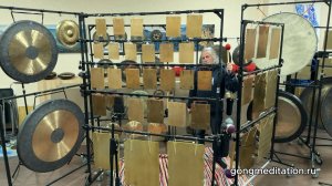 Flat Bells & Gongs