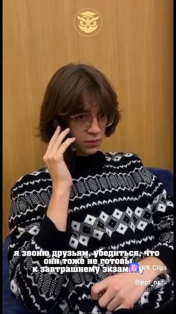 Магия дружеской поддержки смотреть онлайн