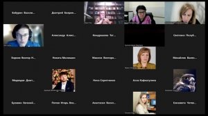 Конкуренция основного и сопряженного преступления
