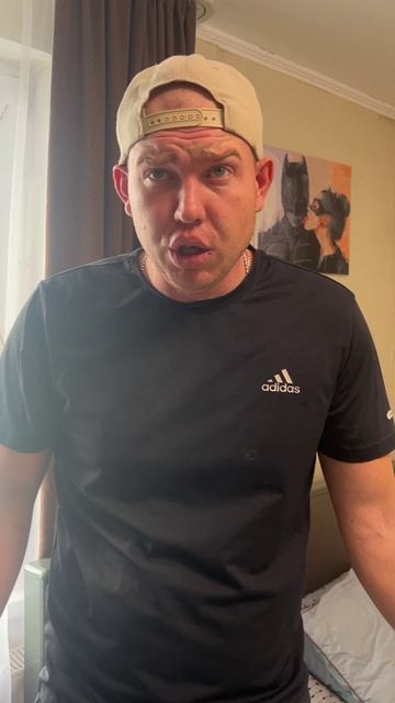 КАК Я ПРОВЁЛ НОВЫЙ ГОД