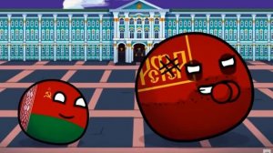 Рождение Советского Союза