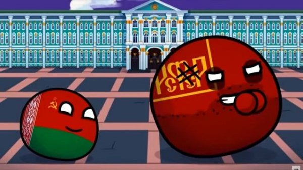 Рождение Советского Союза