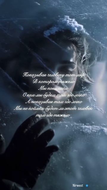 Мысли жизни В Дмитриев #мысли #цитаты #жизнь #истина #правдажизни #поэт #чтец #стихиожизни #shorts