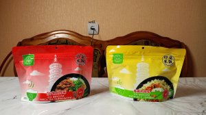 Китайский рис Быстрого Приготовления! Готовая еда из магазина Светофор.