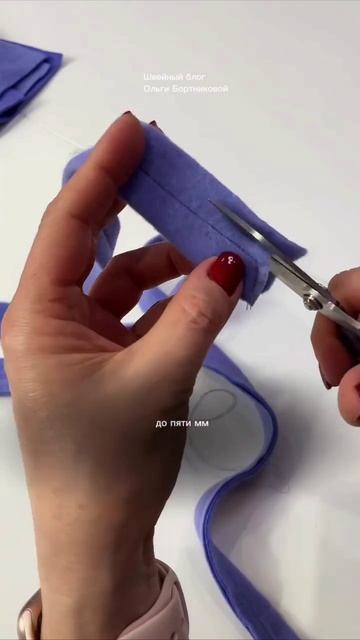 ❇️ МК: шнур для капюшона 🙌 я делаю так👇: