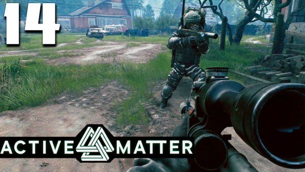 ПЕРВЫЙ КООП РЕЙД (14) ► Active Matter