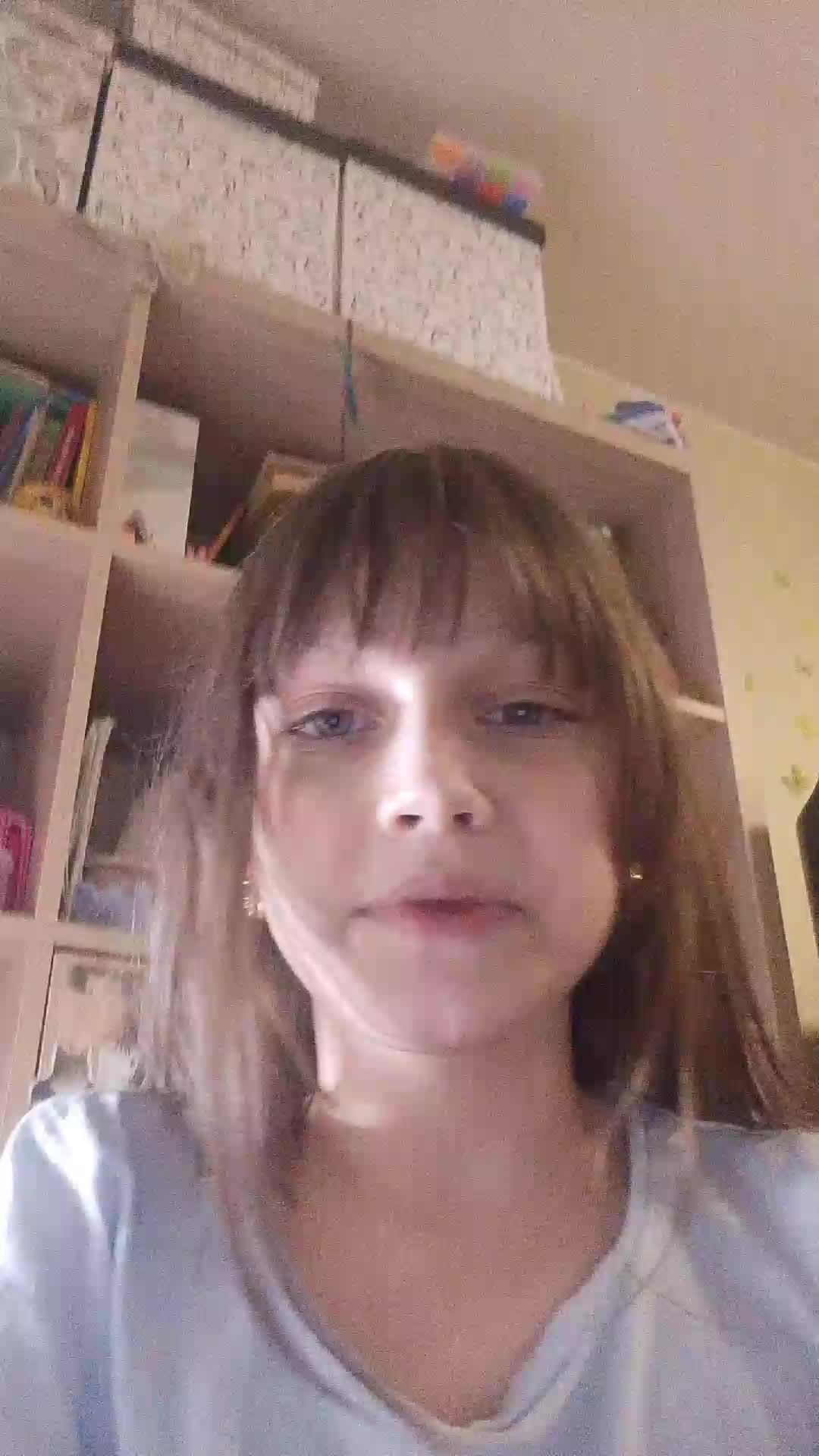 трек ориг вау смотреть онлайн