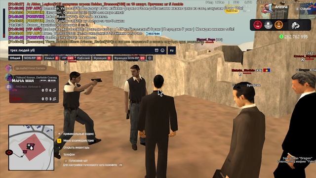 2026-01-26 21-46-09 смотреть онлайн