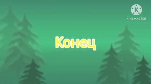 Смайлик играл в телефоне на уроке