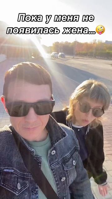 бедний Шрек