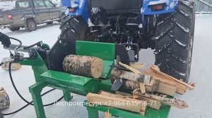 Дровокол гидравлический ДГ-500 (МТЗ-82) Леспромресурс +7-964-635-56-71
