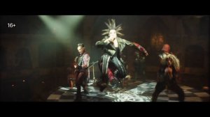 Король и Шут. Навсегда — Русский тизер-трейлер (2026)