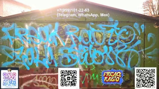 ЛУГАНСКИЙ ШАРМАНЩИК - LIVE&DIRECT смотреть онлайн