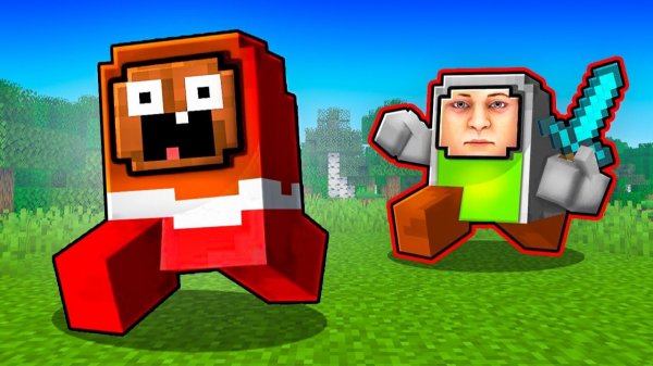 5 ЗАПРЕЩЁННЫХ ЧИТОВ в Амонг Ас, Но Это СКУЛБОЙ в Майнкрафт!