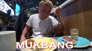 Мукбанг. Ключи у меня. Срочно еду снимать обзор на квартиру у станции метро Ладожская.