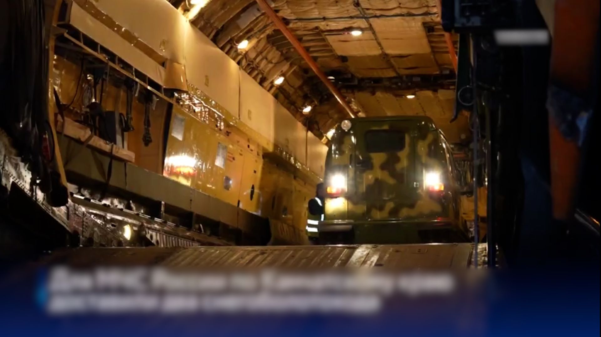 ВЫСОКОПРОХОДИМАЯ ПОМОЩЬ | Новости Камчатки | Масс Медиа смотреть онлайн