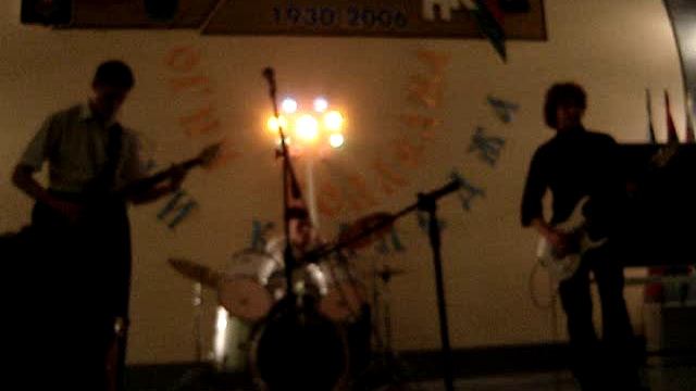 Неизбежность, 2007г смотреть онлайн