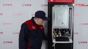 Одноконтурный газовый котел с трехходовым клапаном