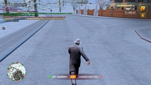 gta_sa 2026-01-23 20-58-47-362