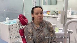 Отзывы о съемном зубном протезе "СЭНДВИЧ"