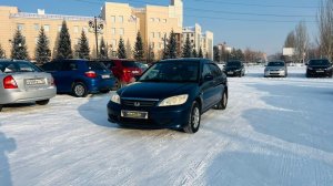 Honda Civic Ferio, 2004 год