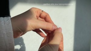 Как наклеить накладные ногти