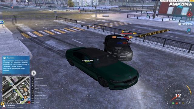 нрп стрельба в городе смотреть онлайн