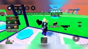 УБЕГИ ОТ ЦУНАМИ, РАДИ БРЕЙНРОТОВ.