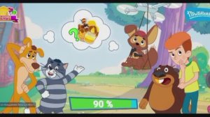 Почемучки Простоквашино.